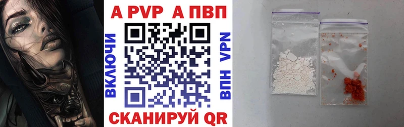Где найти наркотики Шиханы ГАШ  Мефедрон 