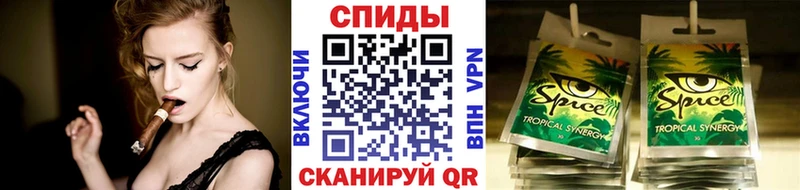 MEGA как войти  Шиханы  БУТИРАТ 99%  цены  