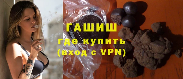 ALPHA PVP Снежногорск