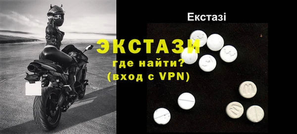 ALPHA PVP Снежногорск