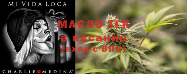 ALPHA PVP Снежногорск