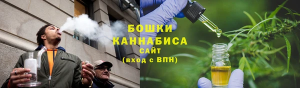 мет Невьянск