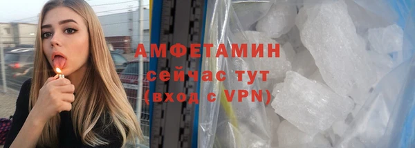 каннабис Снежинск