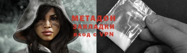 каннабис Снежинск