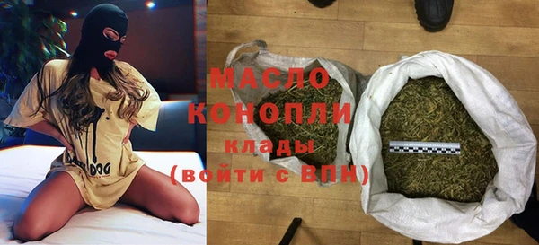 ALPHA PVP Снежногорск
