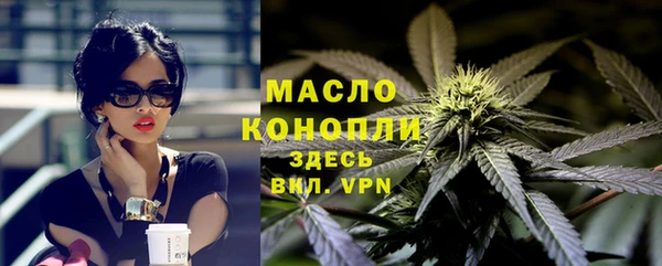 альфа пвп VHQ Невель