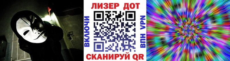 Марки NBOMe 1,8мг  это какой сайт  Шиханы 